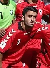 Image illustrative de l’article Norlla Amiri