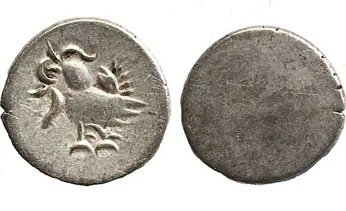 2 pe (½ fuang) type Hamsa