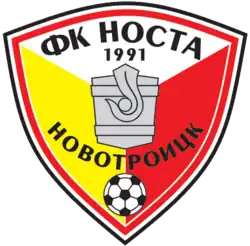 Logo du Nosta Novotroïtsk