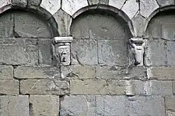 Détails de la façade nord.