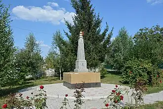 Monument au deux cents ans de la Bataille de Poltava, classé.