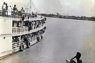 Image illustrative de l’article Naufrage du Novo Amapá