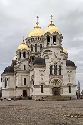 Cathédrale de l'Ascension (Novotcherkassk) par Alexandre Iachtchenko.