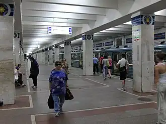 Image illustrative de l’article Novoguireïevo (métro de Moscou)