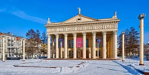 Théâtre dramatique de Novokouznetsk.