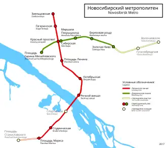 Image illustrative de l’article Métro de Novossibirsk