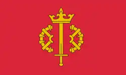 Drapeau de Gmina Ryglice