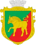 Blason de Nyjni Sirohozy