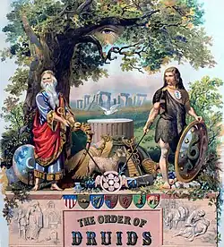 Logo de l'organisation