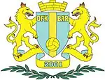 Logo du OFK Bar