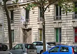 Siège de l'OIF au no&nbsp;19.