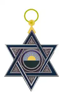 Ordre de la Mehdauia (1926).