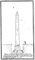 Obélisque de Cléopatre.