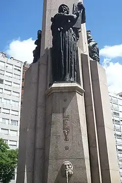 Statue représentant la Loi