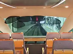 Sièges panoramiques.