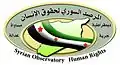 Deuxième logo de l'Observatoire syrien des droits de l'homme de 2011 à 2017.