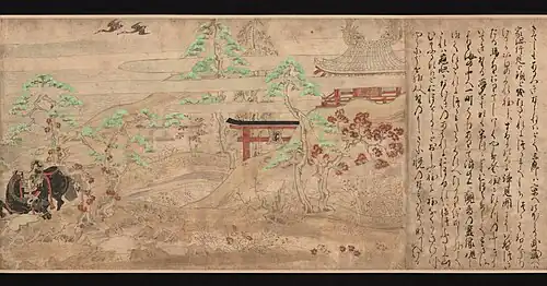 Texte précédant la peinture. Rouleau illustré d’Obusuma Saburō, XIIIe&nbsp;siècle.