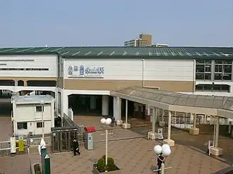 Image illustrative de l’article Gare de Nagayama (Tokyo)