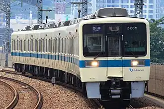 Girouette frontale Full LED.