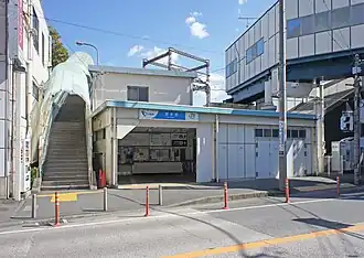 Image illustrative de l’article Gare d'Atsugi