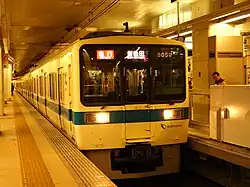 Girouette led, train à Shinjuku