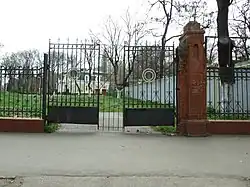 et grille, classée,