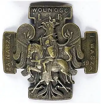 Image illustrative de l’article 1re division lituano-biélorusse