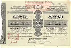 Action de K.k. privilegierte Österreichische Länderbank (Banque Impériale privilégiée des Pays Autrichiens) pour 200 florins autrichiens en or, émise à Vienne le 1er janvier 1886