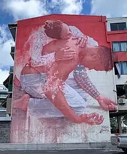 Œuvre de Magee à Papeete.