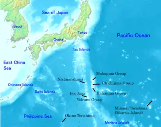 Carte de l'archipel Ogasawara (îles légendées en noir).