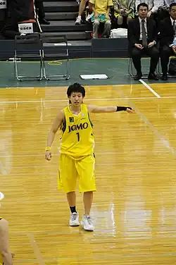 Image illustrative de l’article Yuko Oga