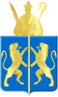 Blason de Oijen en Teeffelen