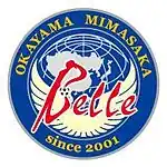 Logo du Okayama Yunogo Belle