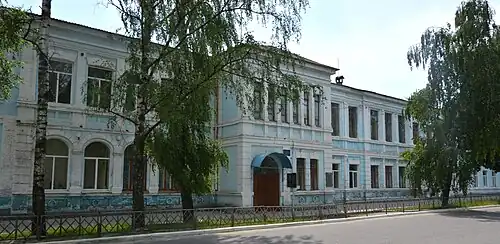 Le gymnasium de filles classé.