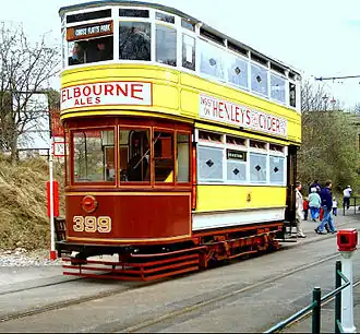 Tramway de Leeds de 1925, à l'entrée du musée.
