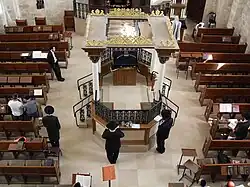 Bimah