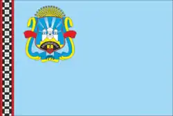 Drapeau de Oleksandrivsk