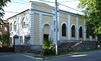 Synagogue classée à Oleksandria,