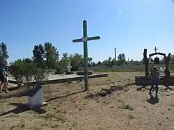 le sitch classé n° 65-250-1309.