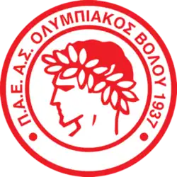 Logo du Olympiakos Volos