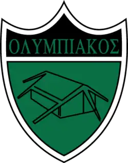 Logo du Olympiakos Nicosie
