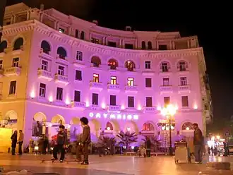 Image illustrative de l’article Festival international du film de Thessalonique