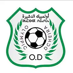 Logo du
