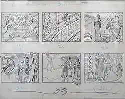 La Princesse Perlinotte, planche originale