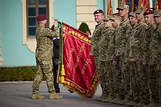 Le drapeau lors de la Journée des défenseurs et défenseuses de l'Ukraine de 2022.