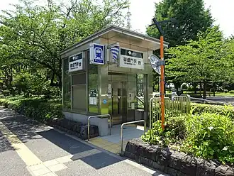 Entrée de la station Onarimon