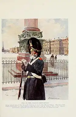 Un grenadier devant le Palais d'hiver [Saint-Pétersbourg] (1913)