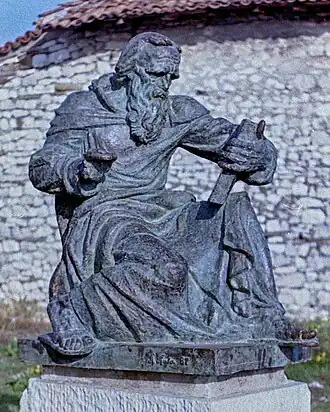 Une statue d'Onufri à Berat, en Albanie.