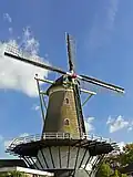 Moulin: korenmolen De Pere