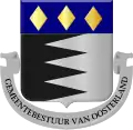 Blason de Oosterland